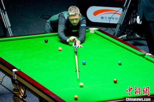 斯诺克世界大奖赛现场