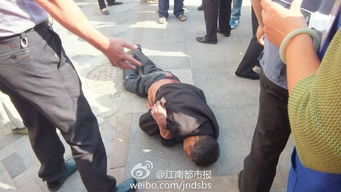 日本接连发生恶性事件，中国游客在京都被砍伤引发关注