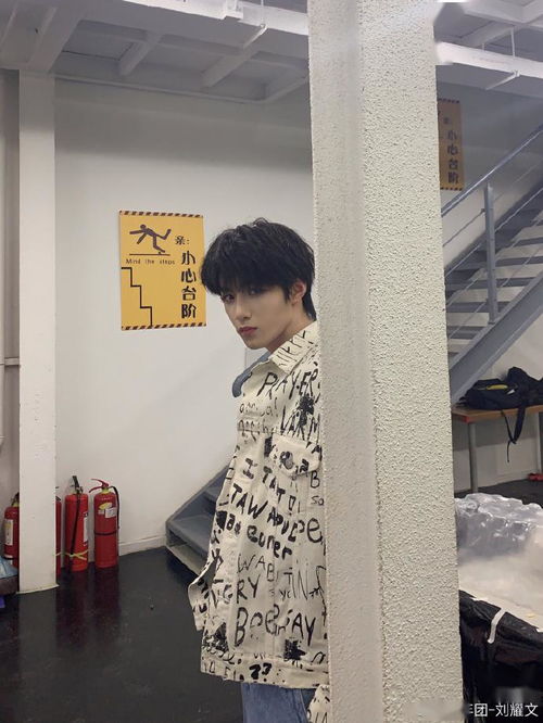 时代少年团成员个人发展动态