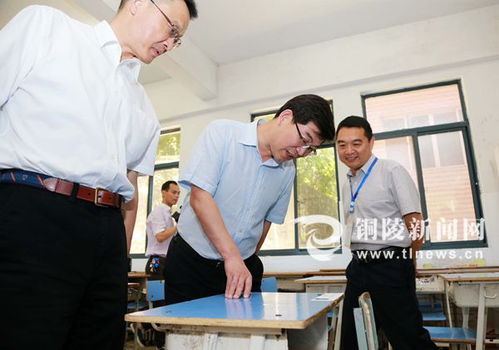 高考特殊考场背后的故事：一个考生的‘单间’考试经历