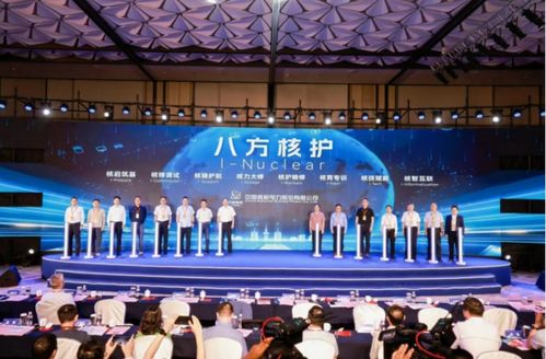 中国核电技术人员工作场景