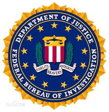 美国联邦调查局调查特朗普集会枪击事件现场照片