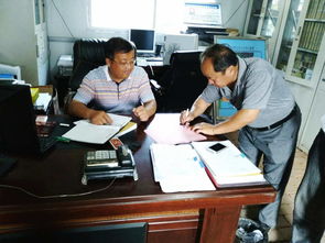 党员干部集体签署廉洁自律承诺书