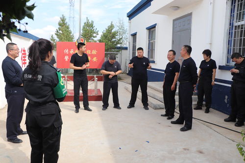 托克托县公安局通报截图