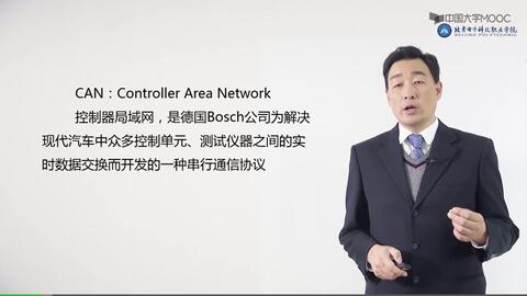 李华与Jim通信的画面