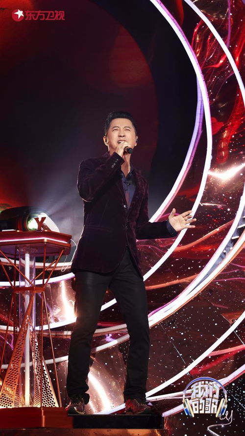 马嘉祺在歌手舞台深情演唱