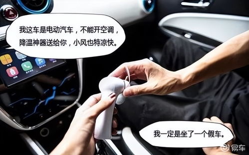 滴滴连发三个月高温补贴，司机开空调也能拿钱？