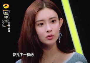 李昀锐孟子义微博之夜对唱现场照