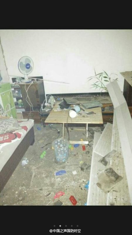 哥伦比亚地震现场照片