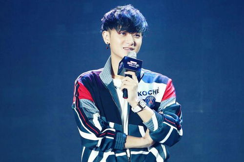 黄子韬粉丝在社交平台留言鼓励