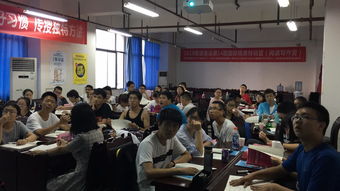 学生写作桌面特写