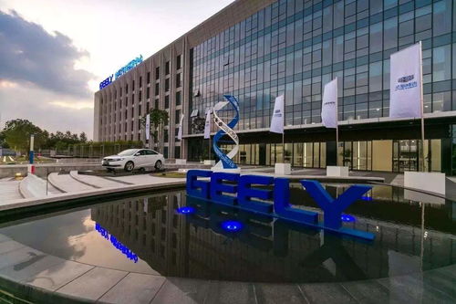 吉利汽车研发中心内部图