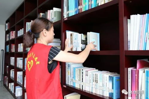 韦神在图书馆看书