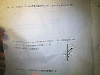 高考试卷曾经没有选择题？揭秘背后的真实故事