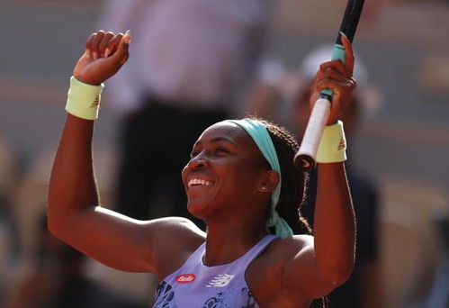 高芙首夺法网冠军，20岁的她如何惊艳世界？