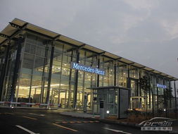 奔驰4S店外景图