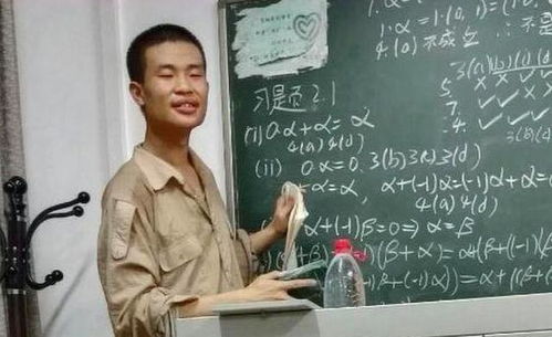 韦东奕牙齿问题被牙科机构借势引流，网友：别消费‘韦神’的低调