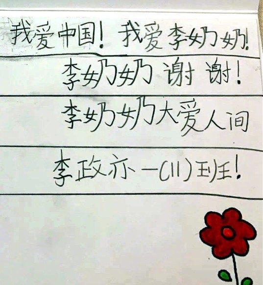 新一卷英语难不难？过来人真实体验大揭秘！