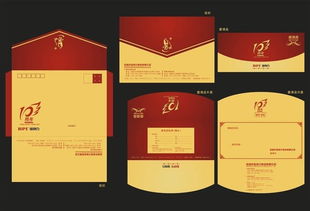 亲历伦敦名人汇神秘派对：一场让人难忘的夜晚