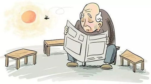 见岳父不同身份该送什么酒？选对了才显心意