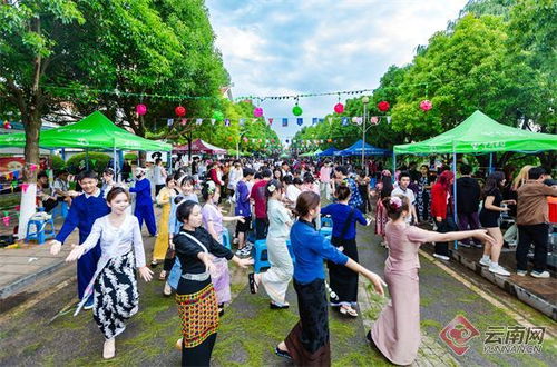 云南民族风情活动现场