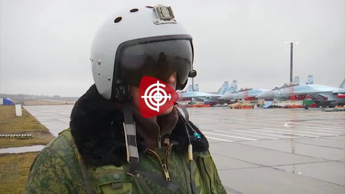 乌空军公布击落苏35画面