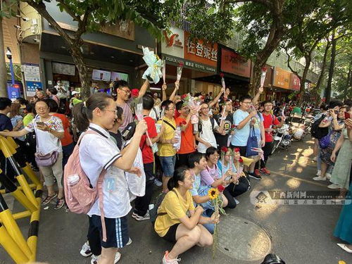 高考过后，我选择把未来握在自己手里