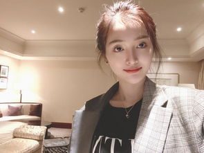 吴宣仪自拍配文暗示恋情公开动态截图