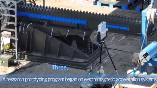 俄军FPV无人机使用铁棍击落敌机示意图