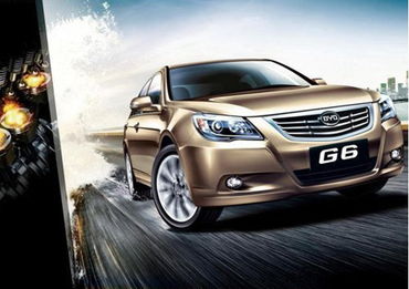 比亚迪发布技术白皮书页面截图