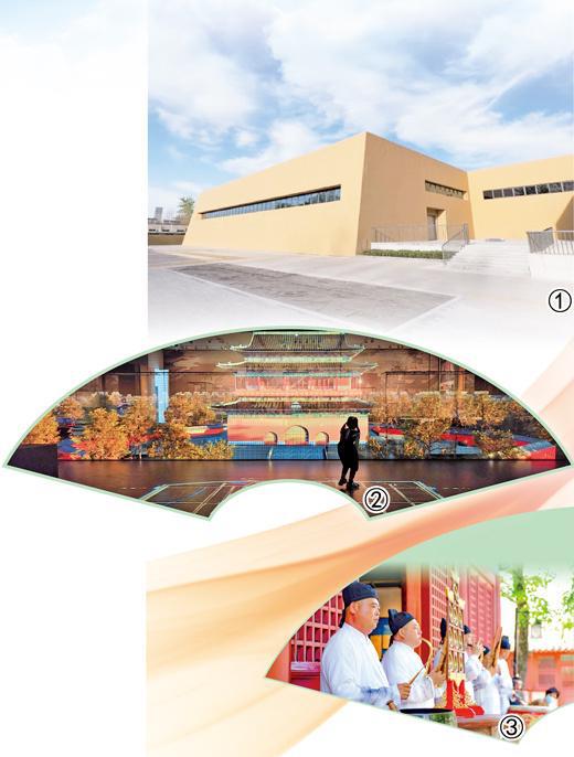 大葆台遗址博物馆