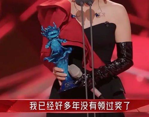 网友恶搞版浪姐奖杯对比图