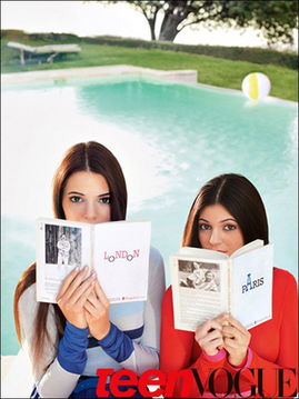 青春杂志封面特写