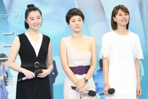 车晓在《扫黑风暴》中的剧照