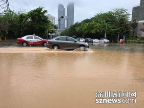 长沙暴雨导致地铁站严重积水