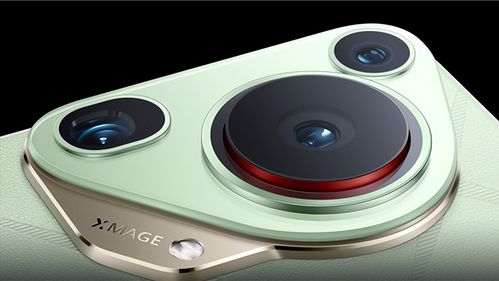 华为Pura 80 Ultra摄像头模组