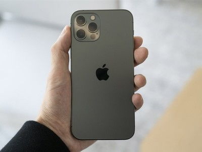iPhone 16 Pro Max 国家补贴与优惠券叠加示意图