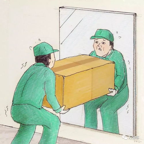 一名年轻插画师正在使用数位板创作作品