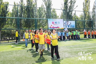 国足凯旋球迷高唱《歌唱祖国》 接机现场燃爆了！