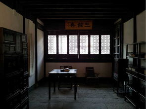 鲁迅故里三味书屋实景复原区