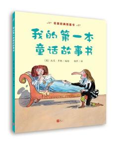 年少的快乐宜被记住：找回内心最纯粹的那一抹笑