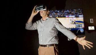 球迷通过VR设备观看NBA比赛