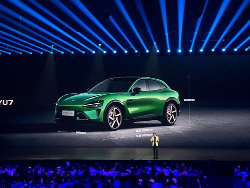 小米YU7 SUV外观设计图