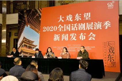 主创团队接受媒体采访现场照片