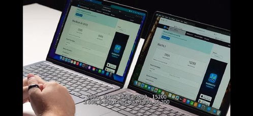 新款M4MacBookPro笔记本电脑展示图