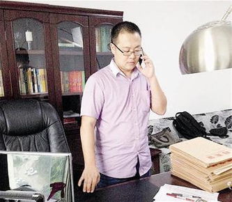 副镇长被免职新闻报道截图