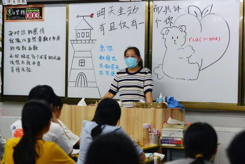 高考生真情告白：老师每道题都押中了，感恩高考路上的引路人