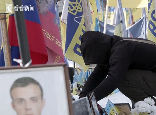 乌克兰民众悼念阵亡士兵