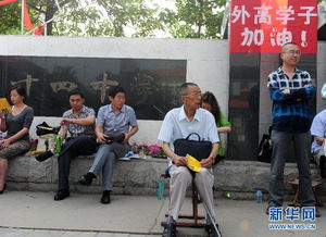 高考生作弊家长用钱摆平？重庆回应！真相令人咋舌