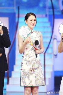 陈乔恩综艺舞台表现精彩瞬间